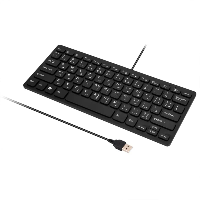 Wired Mini Keyboard USB Interface Desktop Computer Ultra-thin Office 78 Keys Russian, Arabic, Minority Languages Wired Keyboard