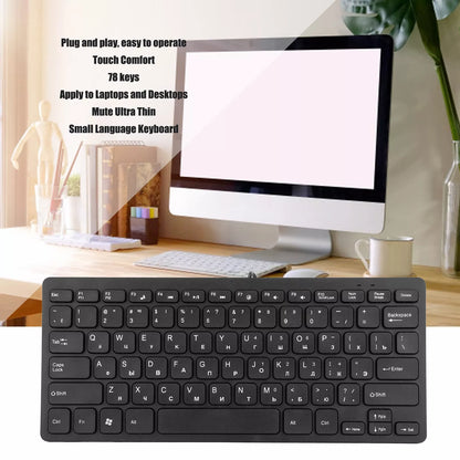 Black Mini USB Wired Keyboard 78 Key Mute Ultra Thin For Desktop Laptop Computer