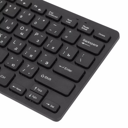 Black Mini USB Wired Keyboard 78 Key Mute Ultra Thin For Desktop Laptop Computer